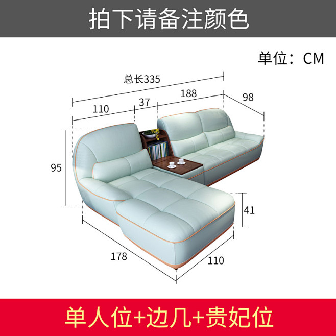 芭菲简约现代客厅头层牛皮沙发组合小户型整...