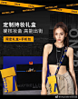 Maybelline美宝莲的照片 - 微相册