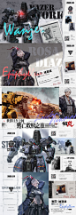 游戏宣发图（KV五图banner）-花瓣网陪你做生活的设计师   - TapTap 发现好游戏  【黎庆春昭】，春庆临门，福至大荒。参与“止
