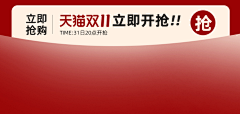 Glt429采集到导航