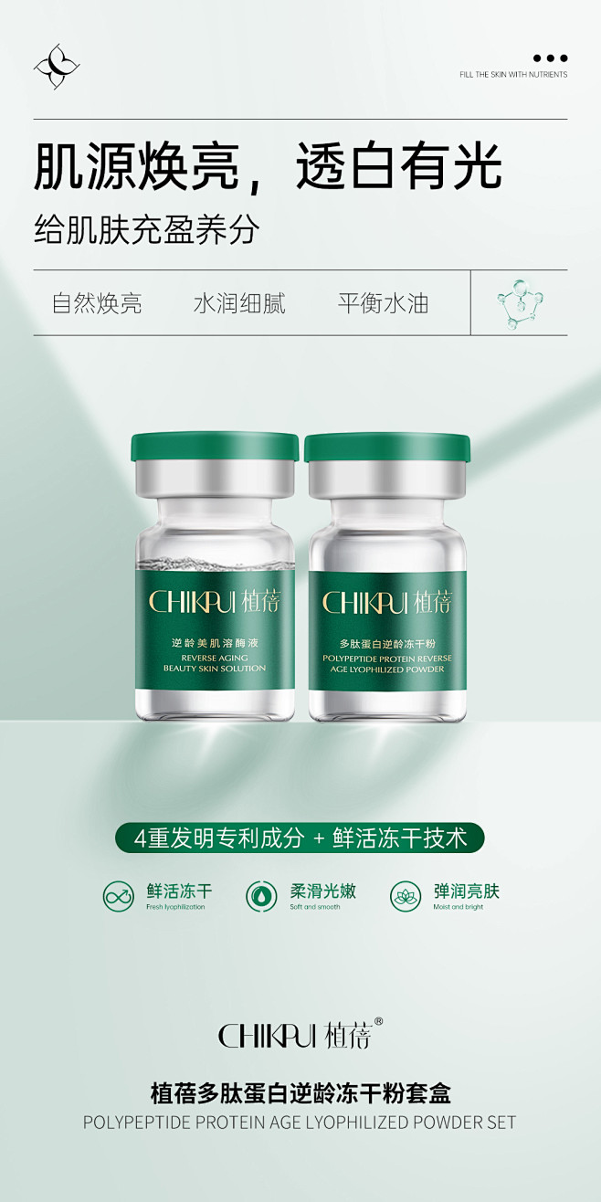 海报组B00