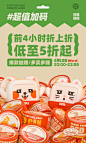 FurFurLand毛星球旗舰店