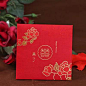 文弘 中式红包 结婚创意红包利是封婚庆红包大红包袋 千元红包-淘宝网