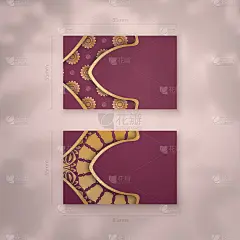 勃艮第名片与印度黄金图案为您的联系人。