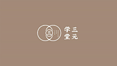 摸象的盲人采集到Logo