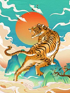 老虎虎年插画
