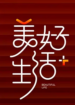 @Mix设计师 ⇦点击查看
