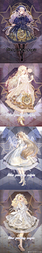 种个草 zuo蓝日辰的摘星魔法四月中 可以蹲一下【lolita吧】_百度贴吧