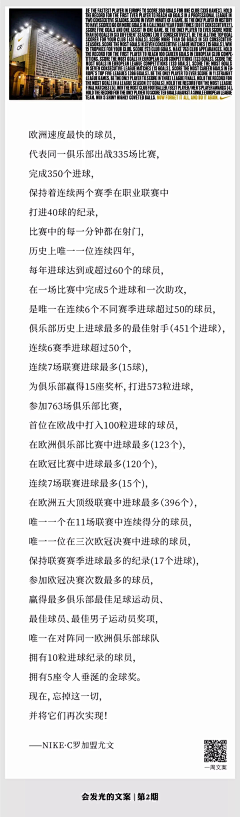 一个坏掉的蛋采集到《有话慢慢说》