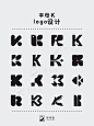 600个K字母的创意logo（五）