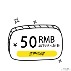 ~~Young采集到字体