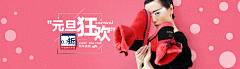 鑫默无言采集到初语