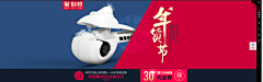 杀手素我采集到海报