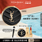 【618立即抢购】YSL圣罗兰皮气垫 细腻服帖遮瑕自然清透奶油肌