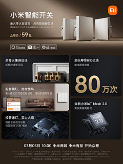 麓为馬采集到渲染