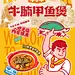 餐饮品牌设计｜牛小甲｜vi视觉