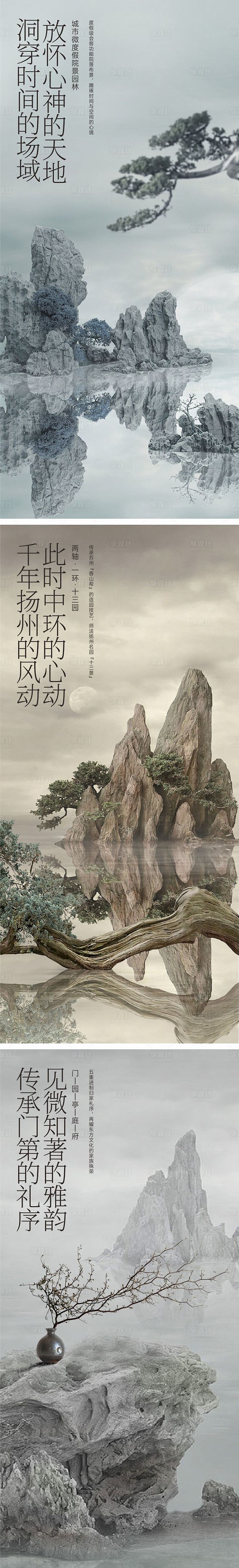 单图-源文件