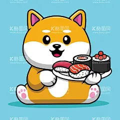 卡通柴犬  - 源文件下载【酷图网】卡通寿司,卡通寿司素材,寿司,寿司海报素材,广告,可爱,寿司素材,图片,包装,插画,插图,免抠,素材,元素,矢量,卡通,手绘,手绘寿司,标志,logo,简约,图案,图标,寿司插画,矢量寿司,促销,紫菜包饭,日本料理,日式料理,日餐,韩餐,韩国料理,韩式料理,精美,手握寿司,狗,柴犬,秋田犬,卡通柴犬