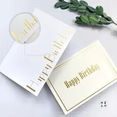 抖音简约高档手写员工生日贺卡创意感恩祝福节日烫金折叠卡片定制-淘宝网