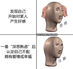 之乎丶者也采集到Acfun