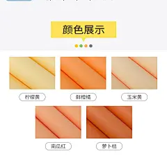 现代简约无纺布墙纸 北欧客厅卧室书房背景墙 橙黄色防水抗污壁纸