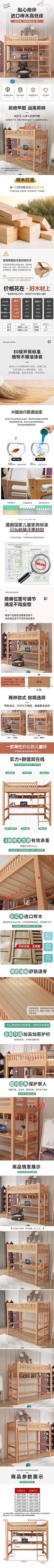 4gbfQkBv采集到1