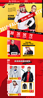 美国专业运动品牌-骆驼牌户外旗舰店-天猫Tmall.com
