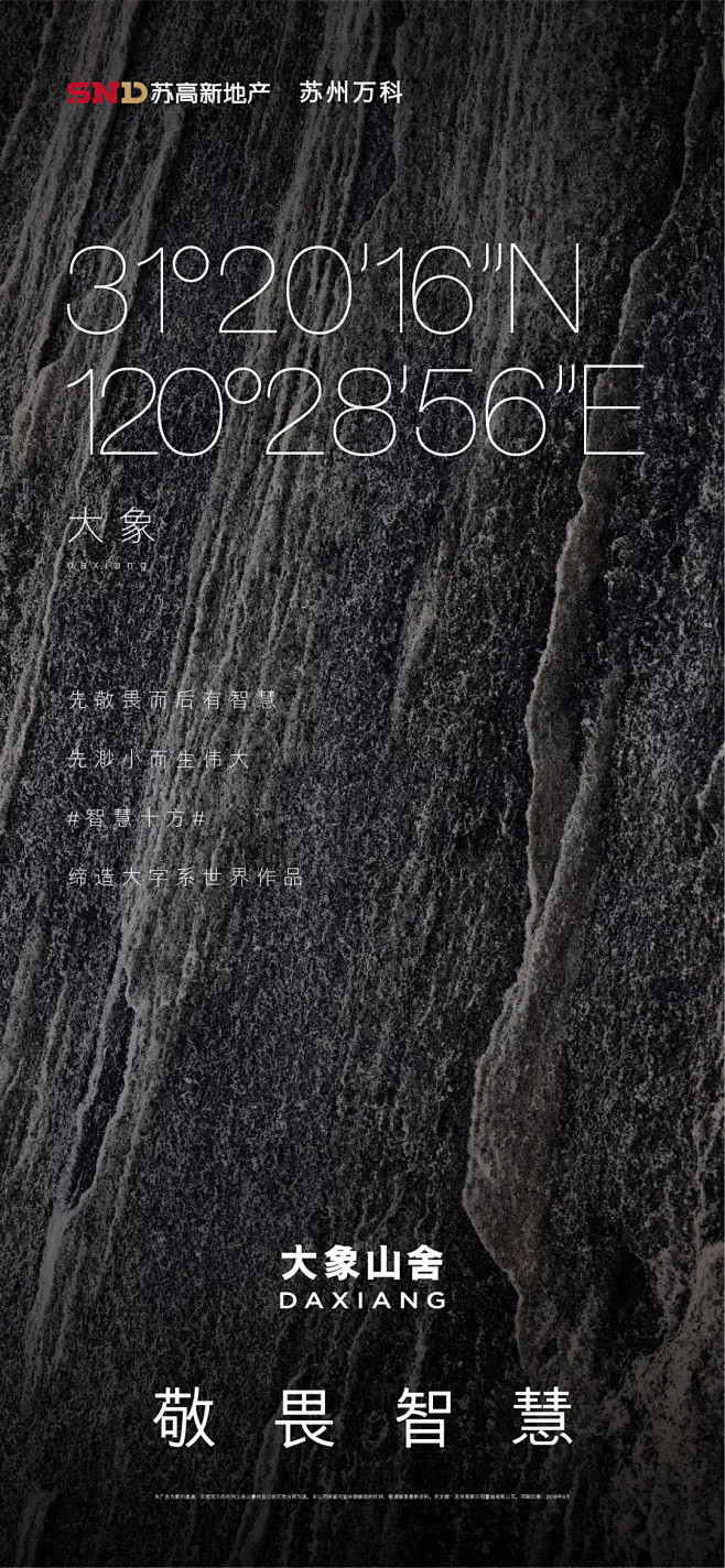 640 (1080×2338)
