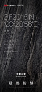 640 (1080×2338)