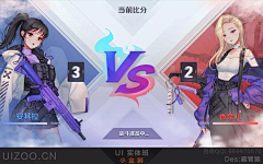 小醜鱼采集到vs