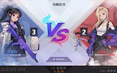 水墨UI风格的最新尝试 : 天下没有不散的宴席，第八期实体班终于迎来了毕业设计