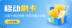 TRISTAjyjy采集到111