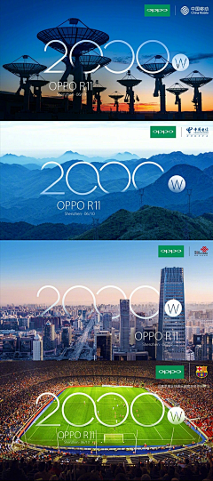 活着便精彩ME采集到平面广告