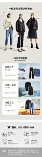 迪赛尼斯外套2020冬季新款白鸭绒短款时尚黑色立领轻薄羽绒服女-tmall.com天猫