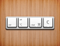Keys dribbble