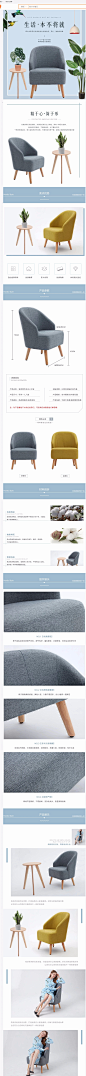 http://90sheji.com/sucai/13366738.html