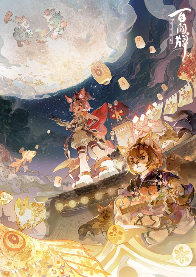 2480x3508.jpg (2480×3508)-花瓣网