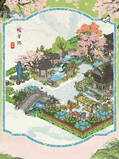 一颗香菜喵采集到国风（插画类）