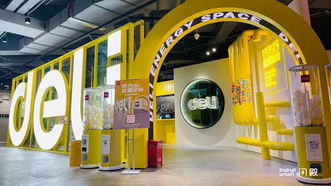 网红快闪店,商场快闪活动方案,全球快闪运营就选闪殿popupunion-花瓣网