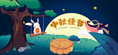 游叶知秋采集到游叶知秋的原创画板（旧时光）