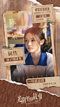 #光阴里的故事开播##光阴里的故事# 筒子楼团宠陈一朵即将上线O今天20：30 ，不见不散~ ​​​​