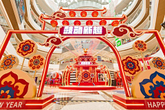 小碗不大采集到国潮