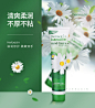 德国小甘菊护手霜女滋润保湿补水美白嫩白嫩肤小雏菊洋甘菊秋冬男-tmall.hk天猫国际