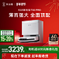 O1CN01siZY871U5Tj9xxuDd_!!4611686018427385634-0-item_pic.jpg (381 KB,800*800)