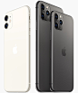 购买 iPhone 11 Pro 和 iPhone 11 Pro Max : 9 月 13 日预购拥有三摄系统的 iPhone 11 Pro 和 iPhone 11 Pro Max。全额支付或分期付款。请访问 apple.com 进一步了解。