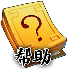 纷扰中的一丝宁静丶采集到古风