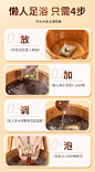 北京同仁堂泡脚药包艾草叶足浴包粉非去湿气排体内祛湿寒毒助睡眠-tmall.com天猫