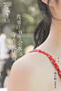 1506321650233361.jpg