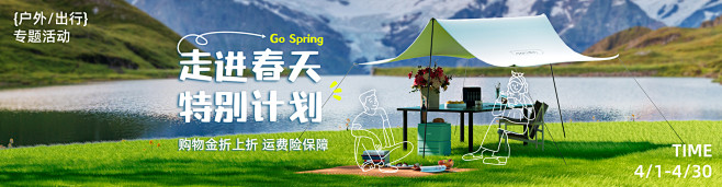 得力官方旗舰店