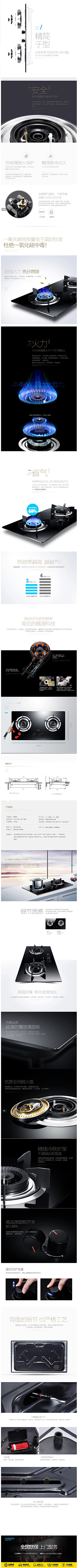 董小姐董小姐采集到汽车